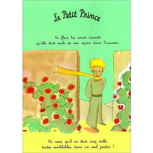 A[g|X^[ t[t A[gpl G  G ̉q܃V[Y fUCNO-5