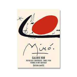 A[g|X^[ t[t A[gpl G  G ۉV[Y WAE~ |X^[ fUCNO-1