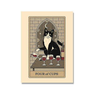 A[g|X^[ t[t A[gpl G  G CXgLV[Y ^bg fUCNO-8