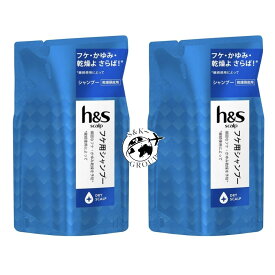 2個セット　h&s scalp シャンプー 詰め替え 300mL 大阪倉庫
