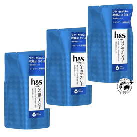 3個セット　h&s scalp シャンプー 詰め替え 300mL 大阪倉庫