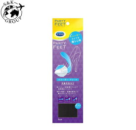 Dr. Scholl ドクターショール パーティーフィート スニーカーフィール さらさらドライ　大阪倉庫
