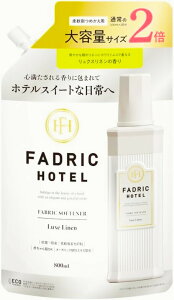 FADRIC HOTEL _ {^jJ Zk NXl̍ t@hbNze l2{ 800mL