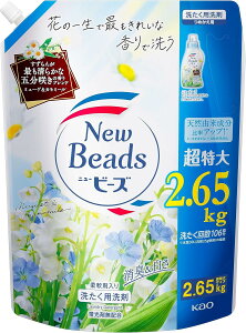 j[r[Y yeʁz sANtg ܕ炫̍z _ܓ ~[Q&J~[̍ lւp 2,650g Éq
