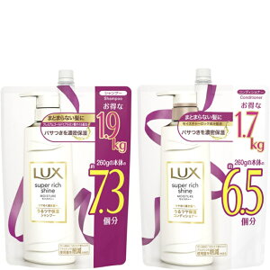 yeʂ܂ƂߔzLUX(bNX) bNXX[p[b`VC CX`[u₩ȃt[̍ ߂p Vv[ 1900g (x 1)ARfBVi[1700g(x 1)