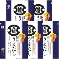 5袋セット 久原醤油 浜のうまだし 8g×10袋入 兵庫倉庫