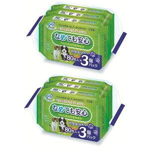 y2Zbgv6zeB[EGC`EeB[ vXPA tH[ybc ybgpEFbgeBbV 80@q