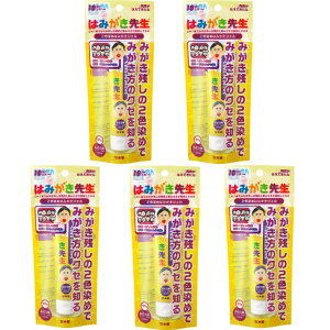 y5{Zbgz݂͂搶 2F߂݂͂WF 30g Ԃǂ@q