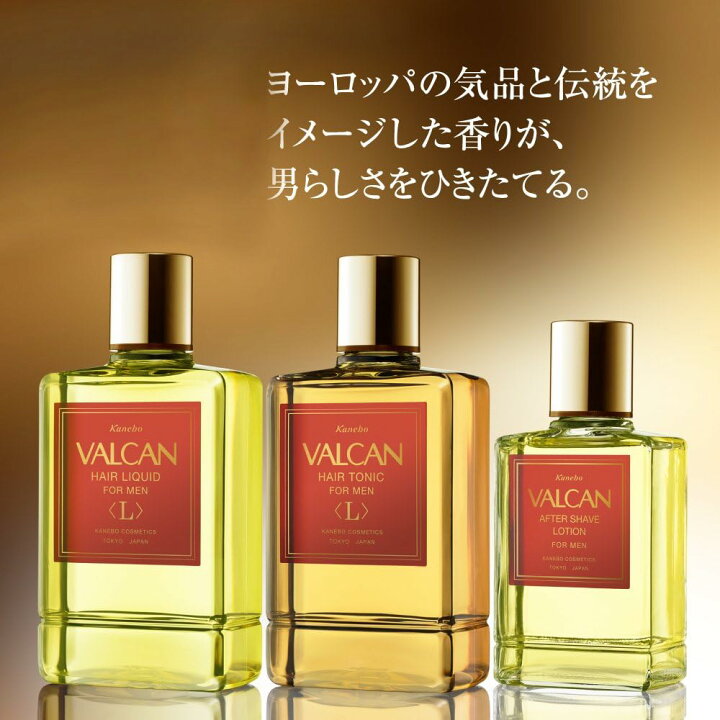 楽天市場】VALCAN(バルカン) バルカン ヘア-トニック 男性用 300mL 