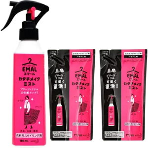 y{1{lߑւ2zG}[J^`CN~Xg { 180ml{lߑւ 170ml@q