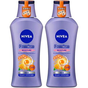 2Zbg@ NIVEA jxA v~A{fB~N CX`[ ؍҂̍ 200g {fBN[ 200g@kCq