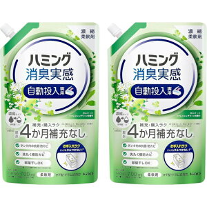 y2Zbgzn~OL tbVO[̍ 700ml@q