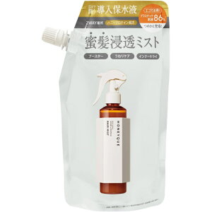 nj[N fB[vyA 2WAY wA~Xg CXgilߑւj180ml@q