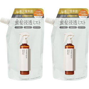 y2Zbgznj[N fB[vyA 2WAY wA~Xg CXgilߑւj180ml@q