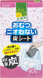 G[Y@ނjIȂYV[g  @q