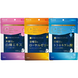 y3A\[gz  y򕔊Oiz p j j@j@iCgXLPA}XN 3@q