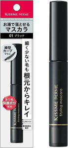 Kiss Me FERME(LX~[tF) X^CO}XJ 01 ubN 6g@q