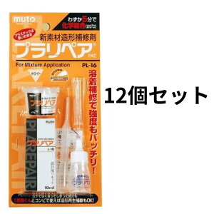 y12Zbgz vyA zCg [ i ] PL16W [HTRC3]@q