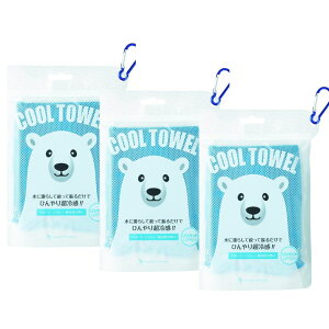 y3ZbgzЂK N[^I 낭 u[@q