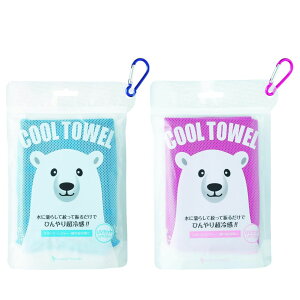 yA\[gzЂK N[^I 낭 sN@u[@q