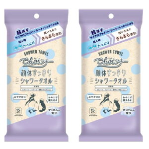 y2ZbgzCHOItL[̂V[^I̍15@qɁ@`CtL[