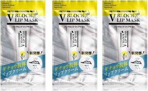 y3ZbgzV BLOCK LIP MASK uCubNbv}XN bv uCubN bvN[@q