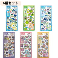 6種セット おやじっち ふらわっち めめっち まめっち くちぱっち みみっち 平成はっぴーフォン ステッカ…