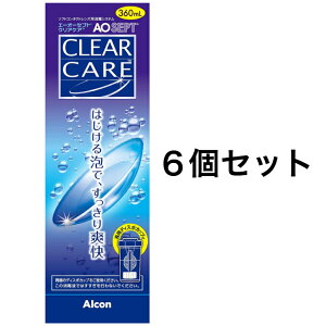 y6{ZbgzG[I[ZvgNAPA AOZvgNAPA 360ml@q