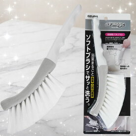 アズマ工業　アズマジック　浴室用ソフトブラシ