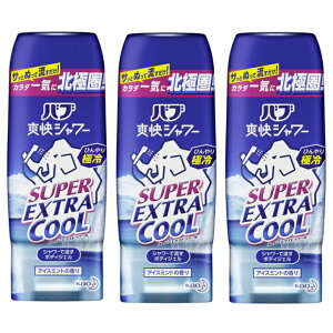 y3{Zbgzou uV[ X[p[GNXgN[WF 210g@Éq