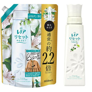 mA Zbg _ }&O[u[P̍ { 570mL { lߑւ  1050ml@mkq