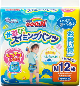 【パンツ Mサイズ】グーン スイミングパンツ (7~12kg) 男の子用 12枚 兵庫倉庫