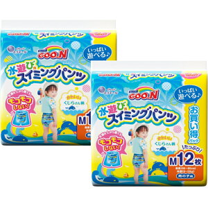 【2個セット】【パンツ Mサイズ】グーン スイミングパンツ (7~12kg) 男の子用 12枚 兵庫倉庫