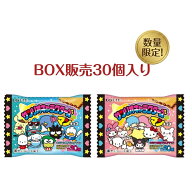 BOX販売 30個入り サンリオキャラクターズマンチョコ ビックリマン ロッテ 限定販売 兵庫倉庫