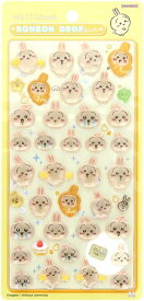 うさぎ ボンボンドロップシール ちいかわ S8542910 サンスター文具 兵庫倉庫