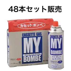 y܂Ƃߔ48{Zbgzj`l JZbgRp{x }C{xL(48{Zbg̔)