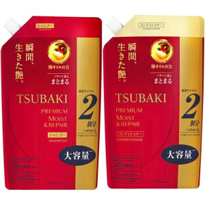 y܂ƂߔzTSUBAKI (coL) v~ACXgyA Vv[ RfBVi[ Zbg 660ml{660ml lߑւ  yeʁz