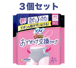 3Zbg@\tB@n@łV[c@M-LTCY@p@12Ri4R×3jXq