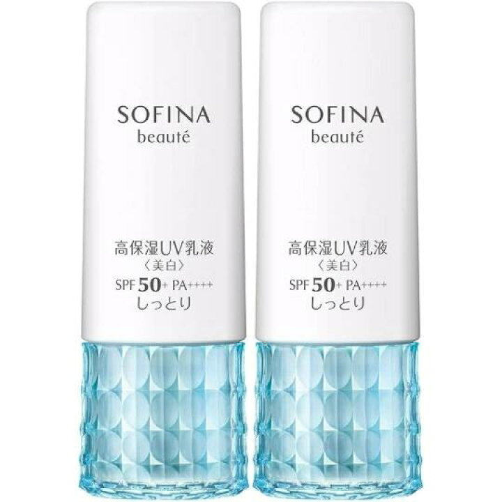楽天市場】【まとめ買い2本セット】ソフィーナボーテ 高保湿UV乳液  