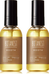 2�Z�b�g BOTANIST �{�^�j�X�g ROOTH ���[�X �w�A�I�C�� �G�C�W���O�P�A ���m�k�q��