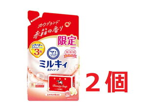 2Zbg Ό ~LB {fB\[v JEuhԔ̍ ߂p 360mL mkq