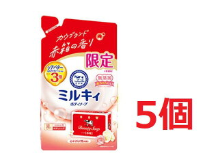 5Zbg Ό ~LB {fB\[v JEuhԔ̍ ߂p 360mL mkq