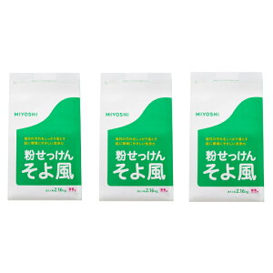 y3܃ZbgzMIYOSHI ~VΌ 敗 t[ 2.16kg@q