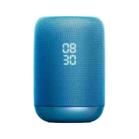 ソニー SONY Wireless Speaker LF-S50G LF-S50G/L 100-240V ソニー ワイヤレス スピーカー ブルー Bluetooth ブルートゥース アクティブスピーカー