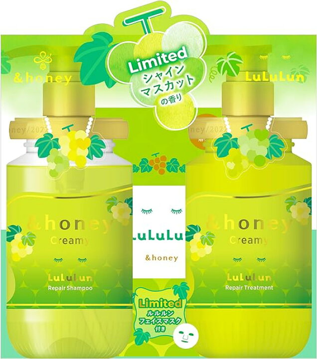 楽天市場】【LuLuLun コラボ】アンドハニー クリーミー ルルルン 