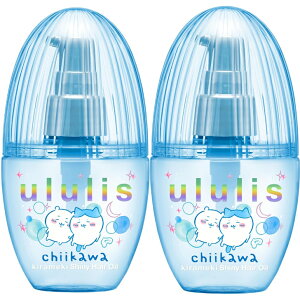 y2Zbgzy R{zululis EX LL VCj[ wAIC 100mL×2{@mkq