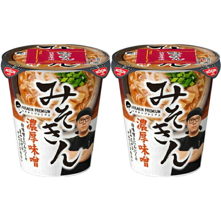 楽天市場】【まとめ買い】 みそきん HIKAKIN PREMIUM 濃厚味噌 