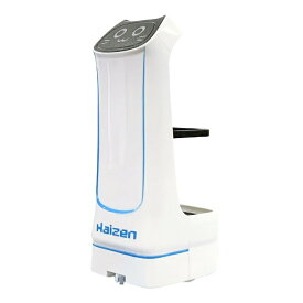 TKSK RC　配膳ロボット 　STEAM プログラム機能 ファミレス ネコ型ロボット ラジコン TK-121　北海道倉庫