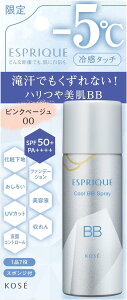 �G�X�v���[�N �⊴�^�b�` BB�X�v���[ UV 50 S 00 �s���N�x�[�W�� 50g SPF50+ PA++++ �������@�����q��