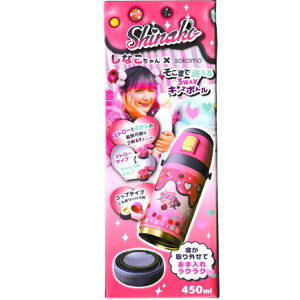 Ȃ×sokomo ܂Ő􂦂3WAYLbY{g 450ml @q